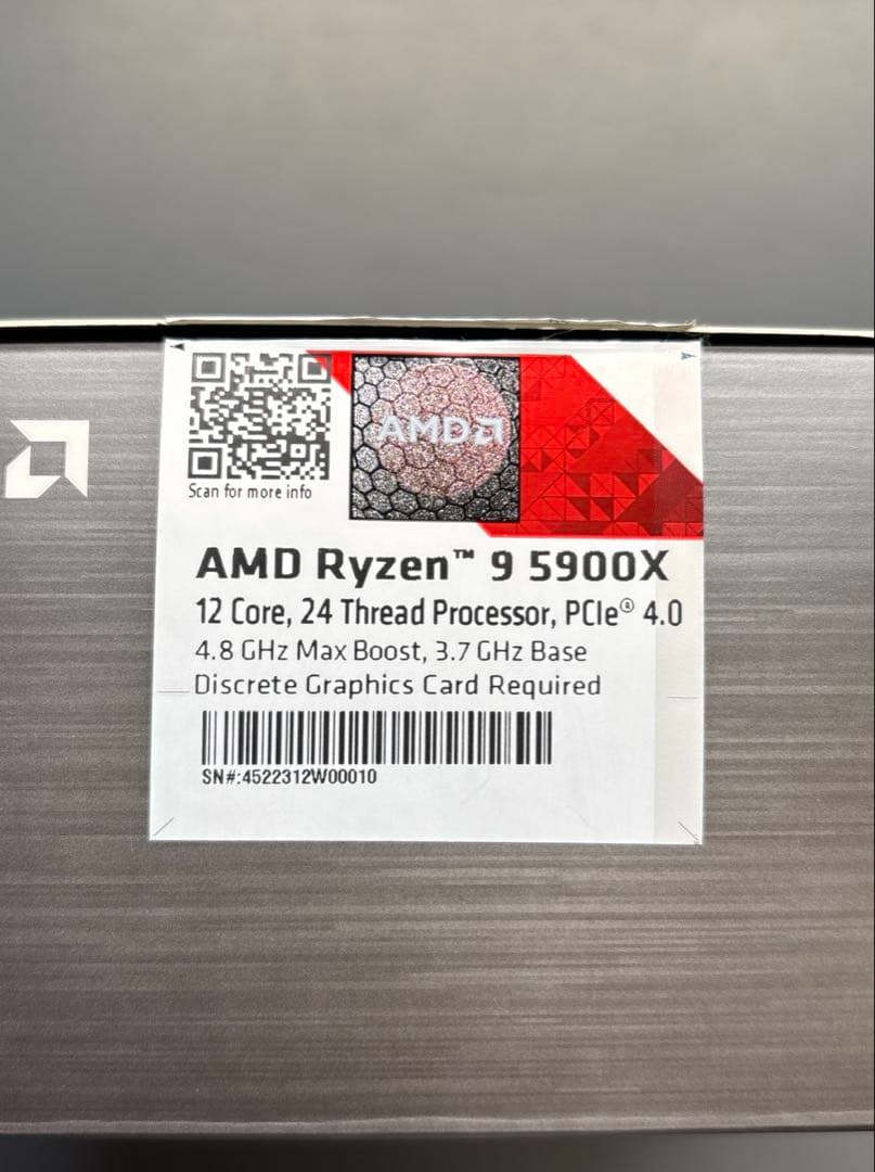 CPU 5900X RYZEN 9 AMD