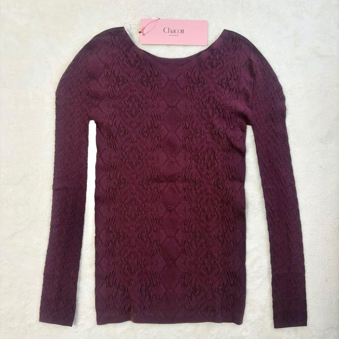 【新品】シアー2wayクルーネックニットトップ ノーソーイングニット Mプラム