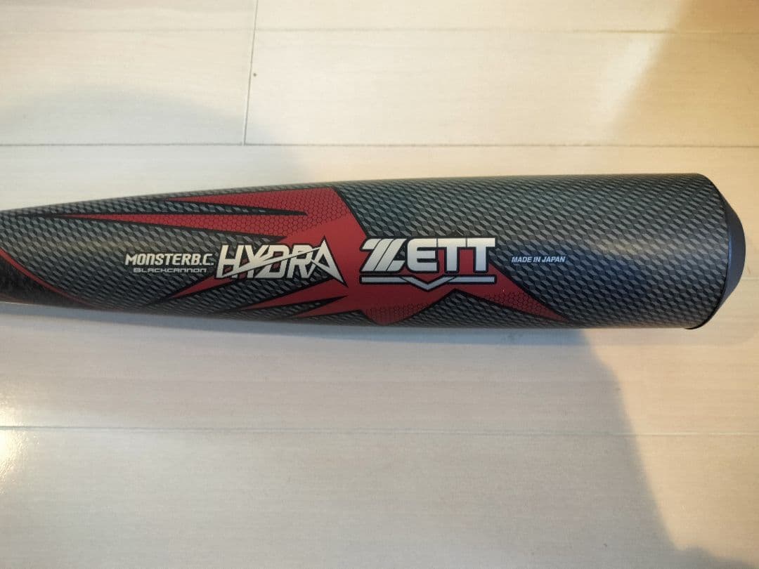 オールマイティ【新品未使用】ZETTモンスターブラックキャノン