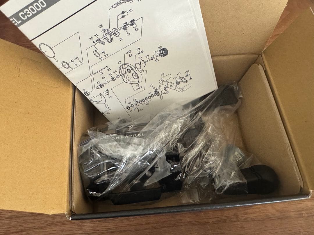 雷魚　リョウガ　シュラプネル C3000H 右巻き　ライギョ　ダイワ　リール