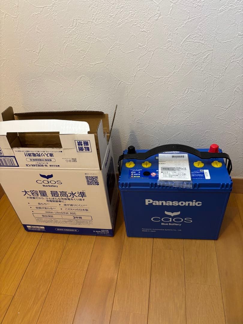 Panasonic caos 80B24R カーバッテリー　未使用