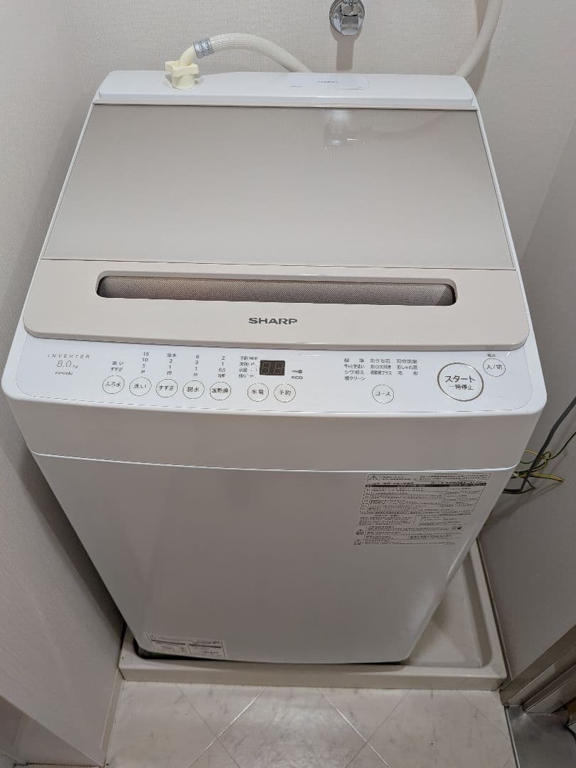 ハ*)様 SHARP 全自動洗濯機 ES-GV8J-N 2025年型