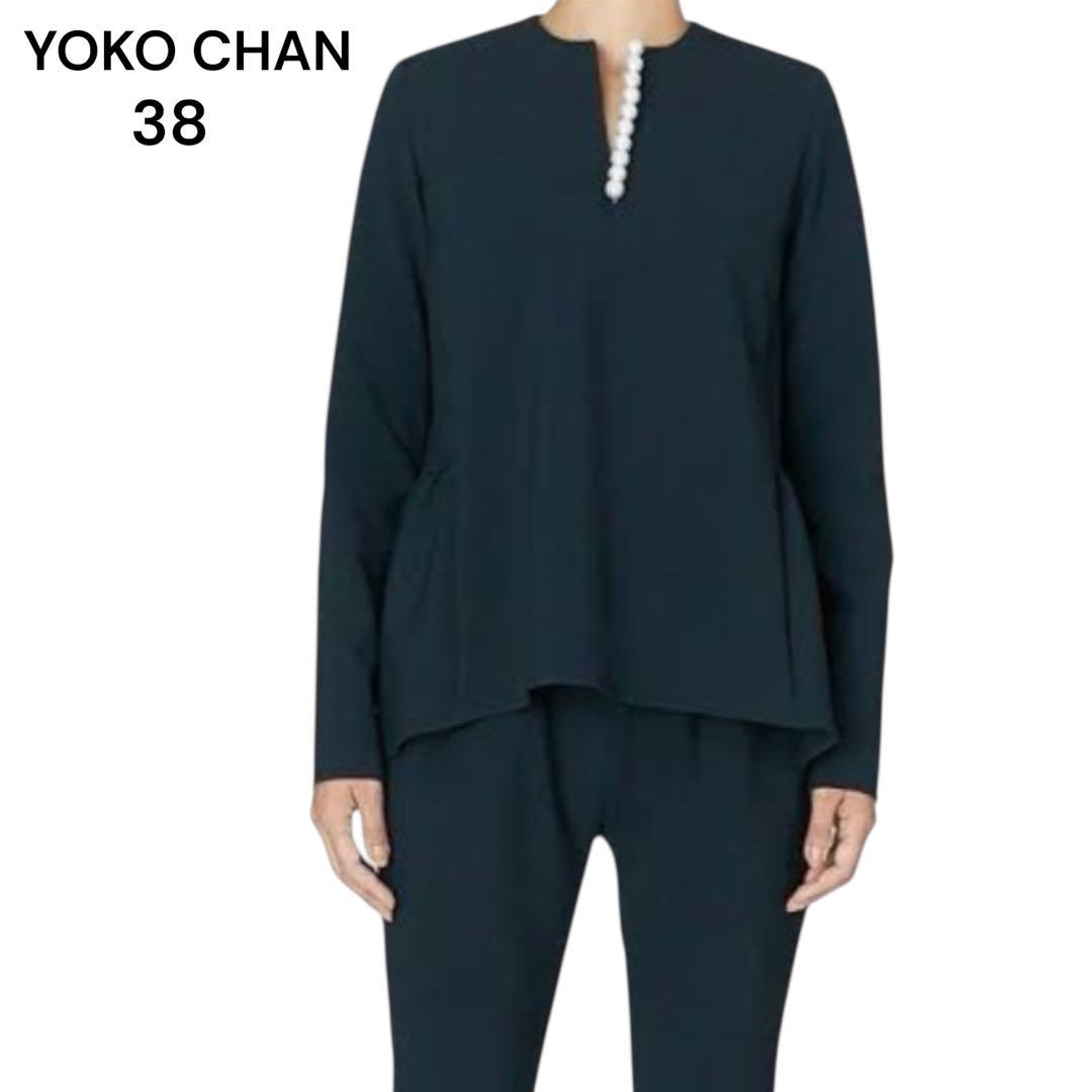 週末限定❣️未使用級✨YOKO CHAN バックティアード パールブラウス 38紺