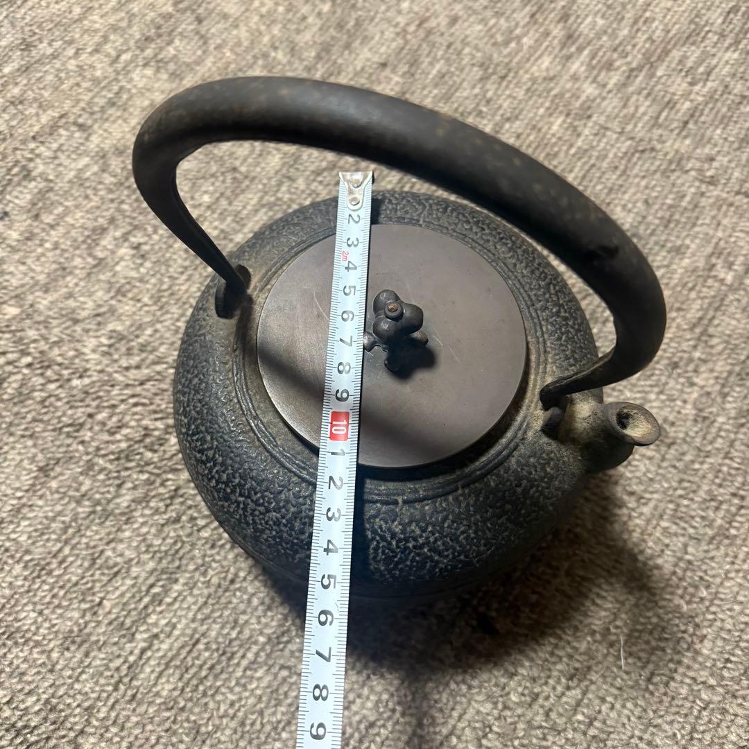 鉄瓶　鉄器　 アンティーク　骨董品　レトロ　鉄びん　茶道具