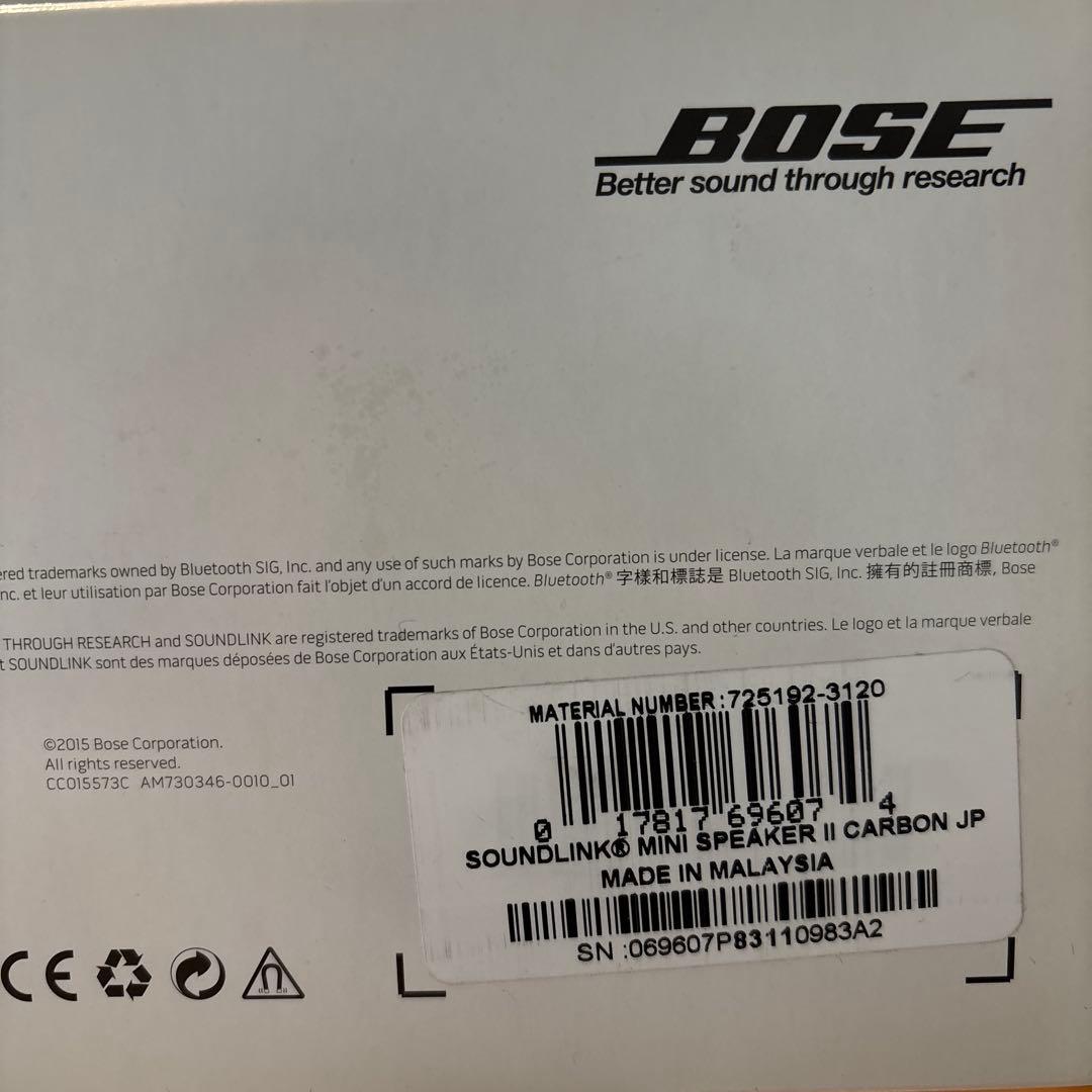 美品　箱付き　Bose SoundLink Mini II ワイヤレススピーカー