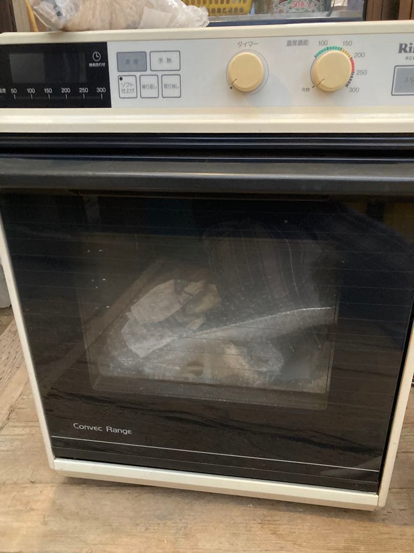 Convex Range コンベクションオーブン