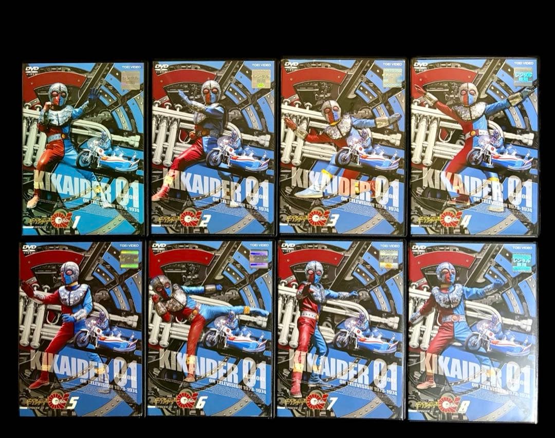 【全巻/DVD】キカイダー01 全8巻(全46話)/石ノ森章太郎