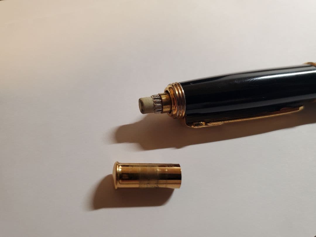 [激レア]バーバリーケリー BURBERRY シャープペンシル 廃番 0.5mm