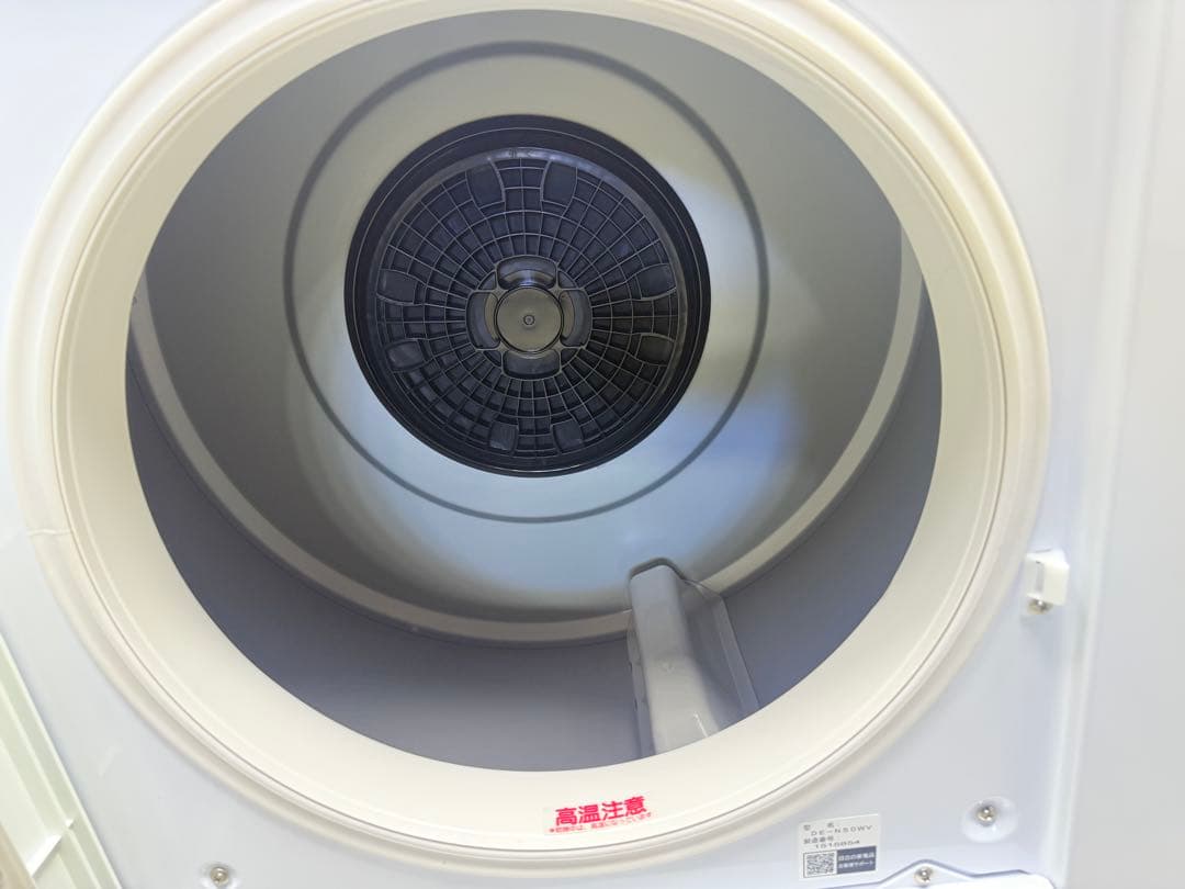 HITACHI/日立■衣類乾燥機■乾燥容量 5kg■21年製■DE-N50WV■