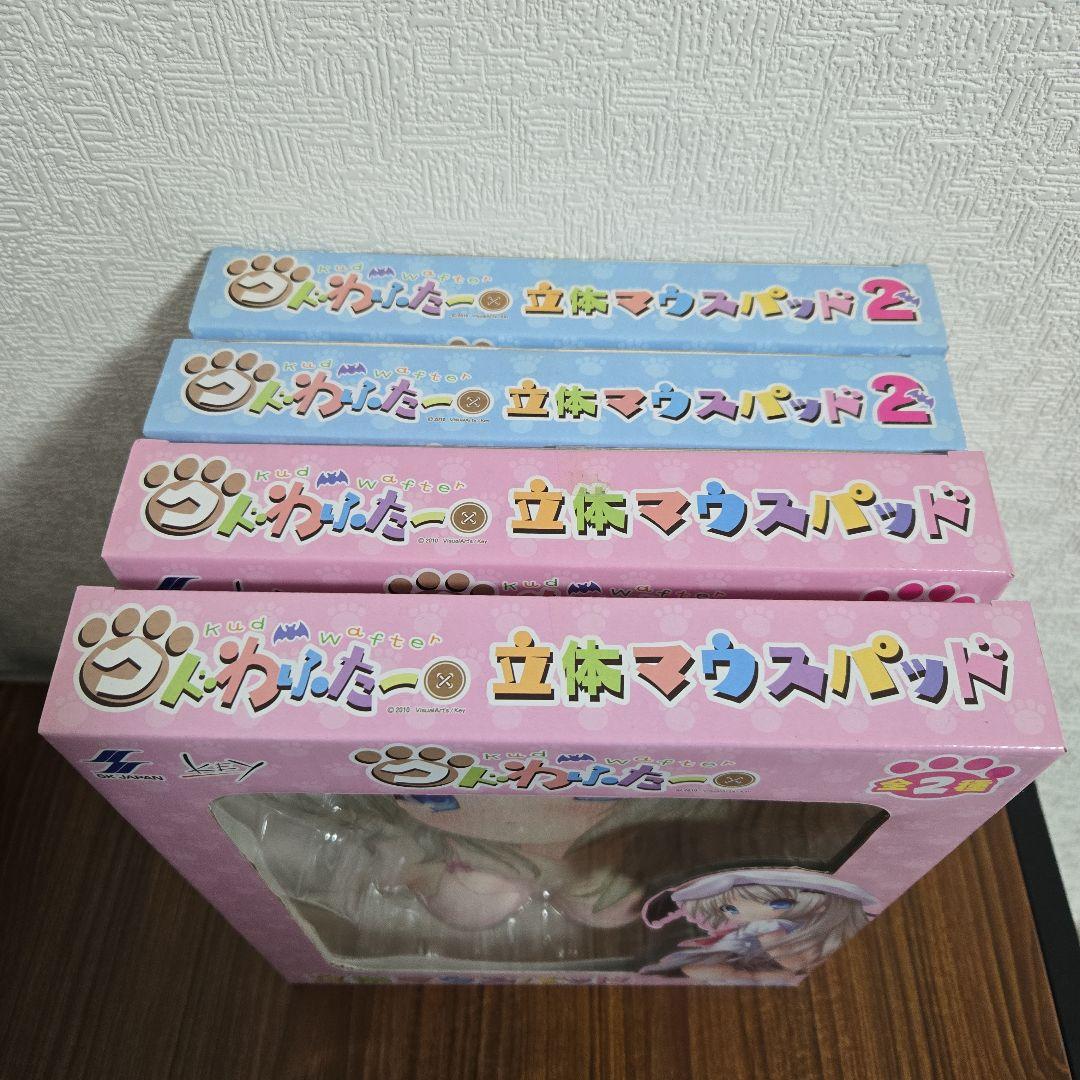 【レア物】能見クドリャフカ 立体マウスパッド1.2コンプセット未開封