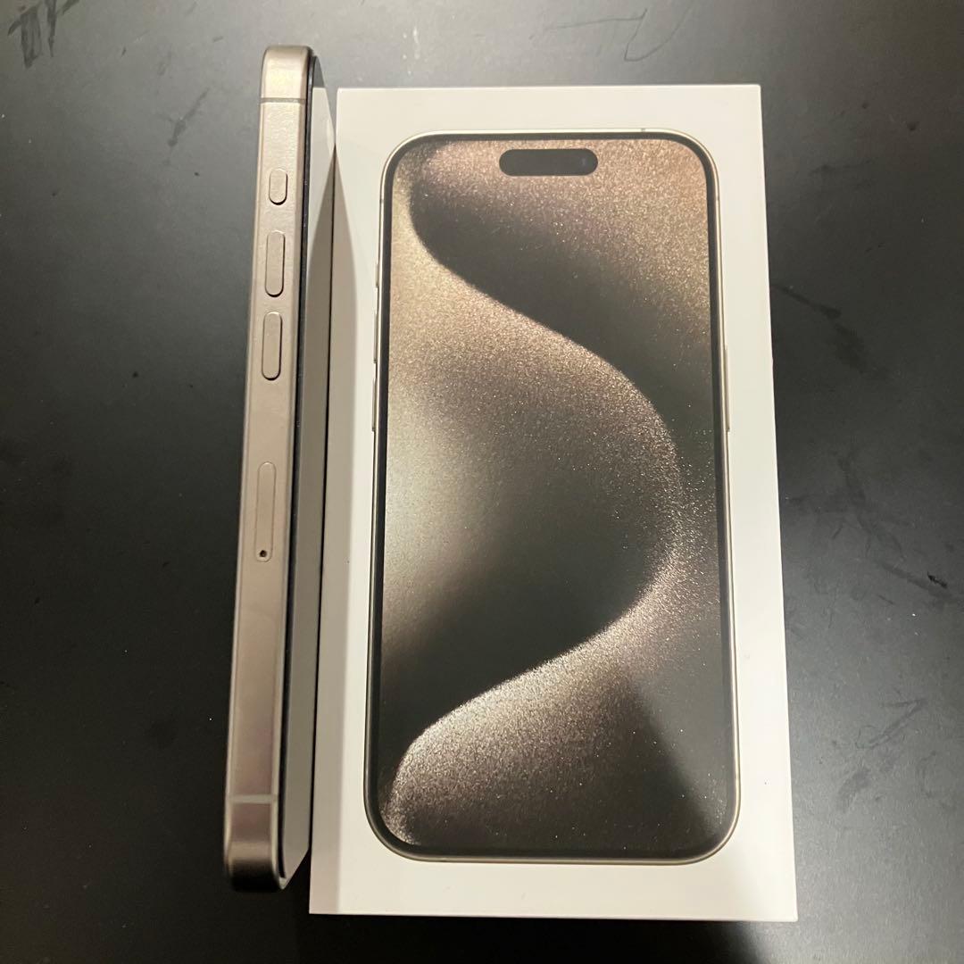 iPhone 15 Pro 256GB ナチュラルチタニウム SIMフリー