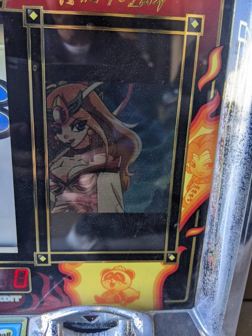 燃えよ!功夫淑女　４号機 　ノーマル　送料込