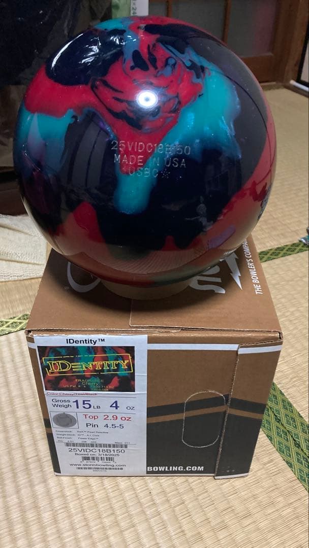 アイデンティティー　15LB 4OZ