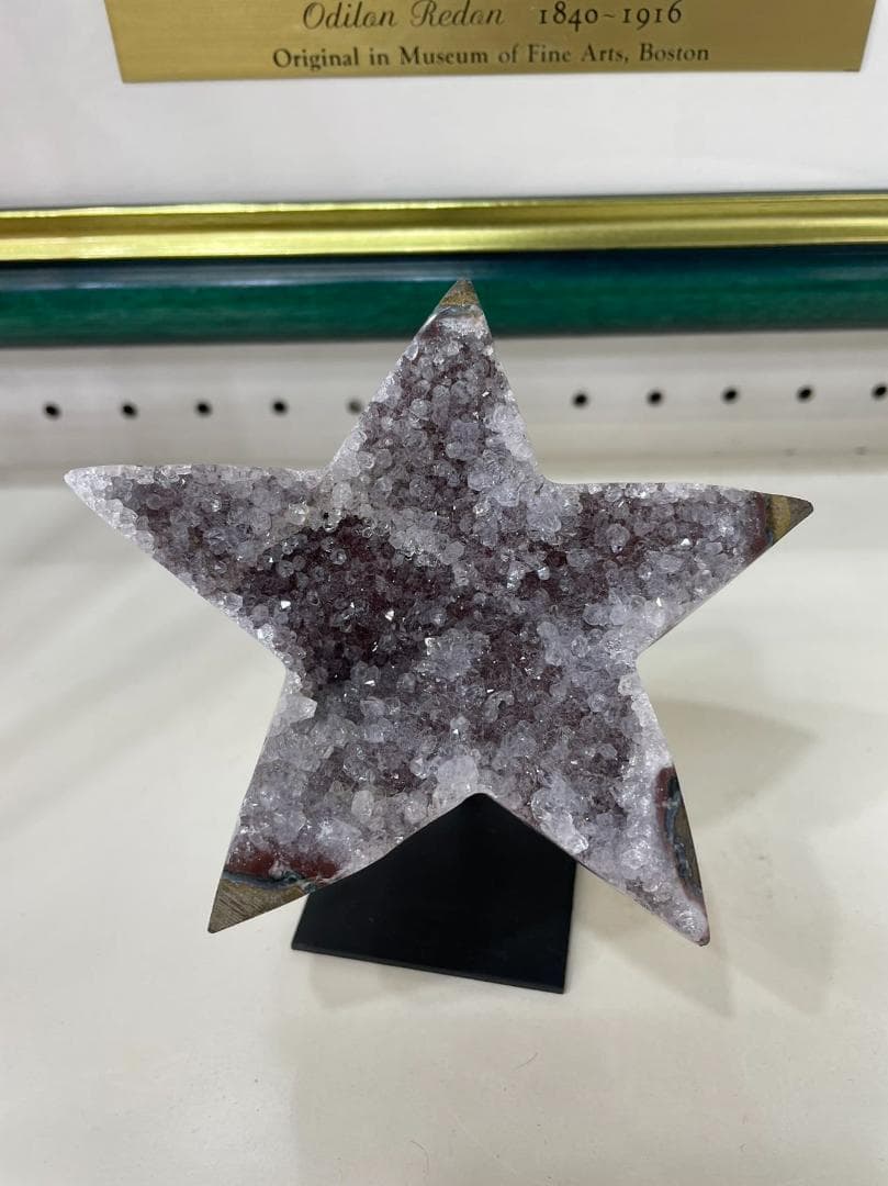 アメジスト 星の形きらきら台付き ブラジル産 Amethyst 天然石