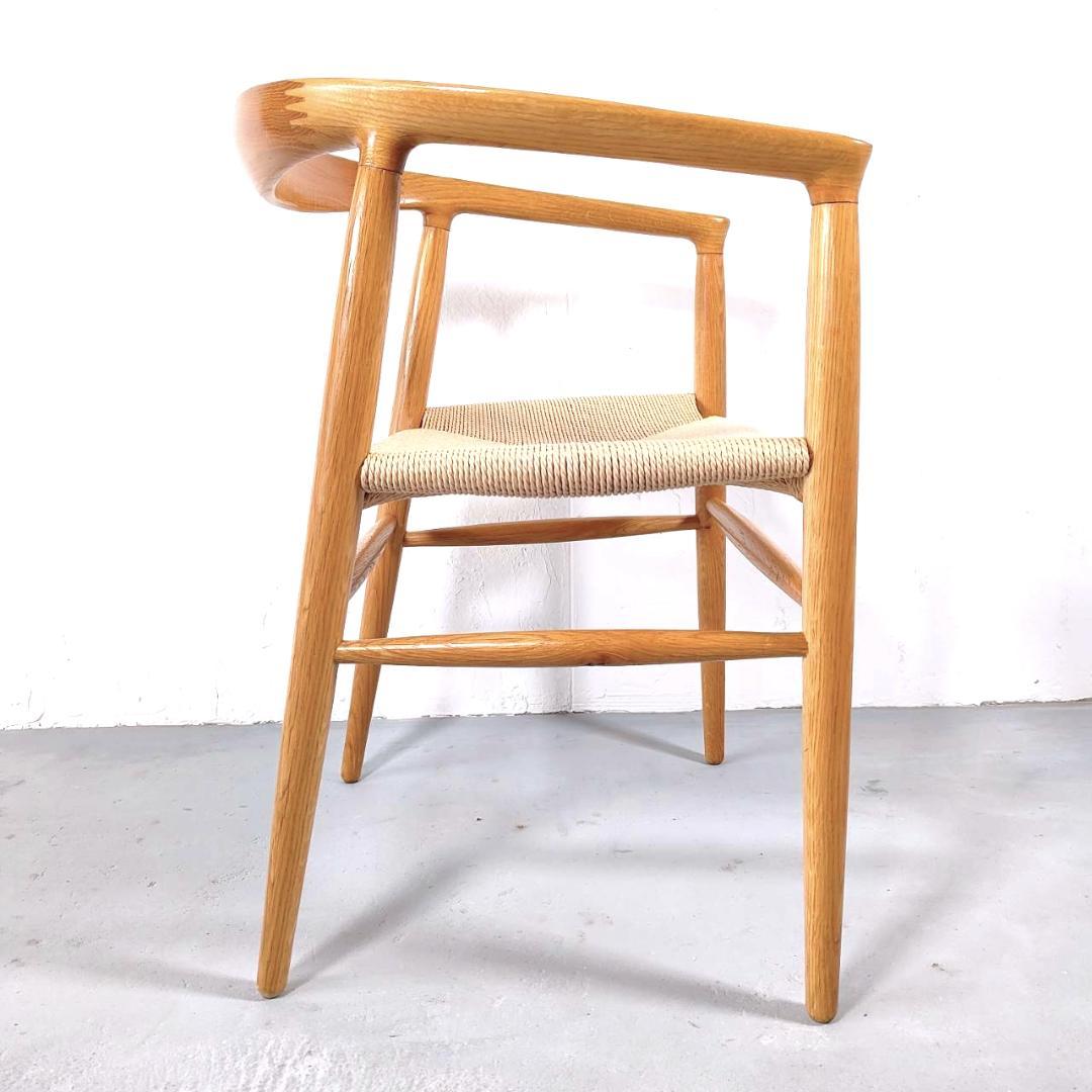 ②無印良品 オーク材 ペーパーコード アームチェア