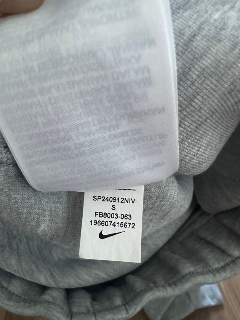 ナイキ　テックフリース　パーカー　パンツ　セットアップ