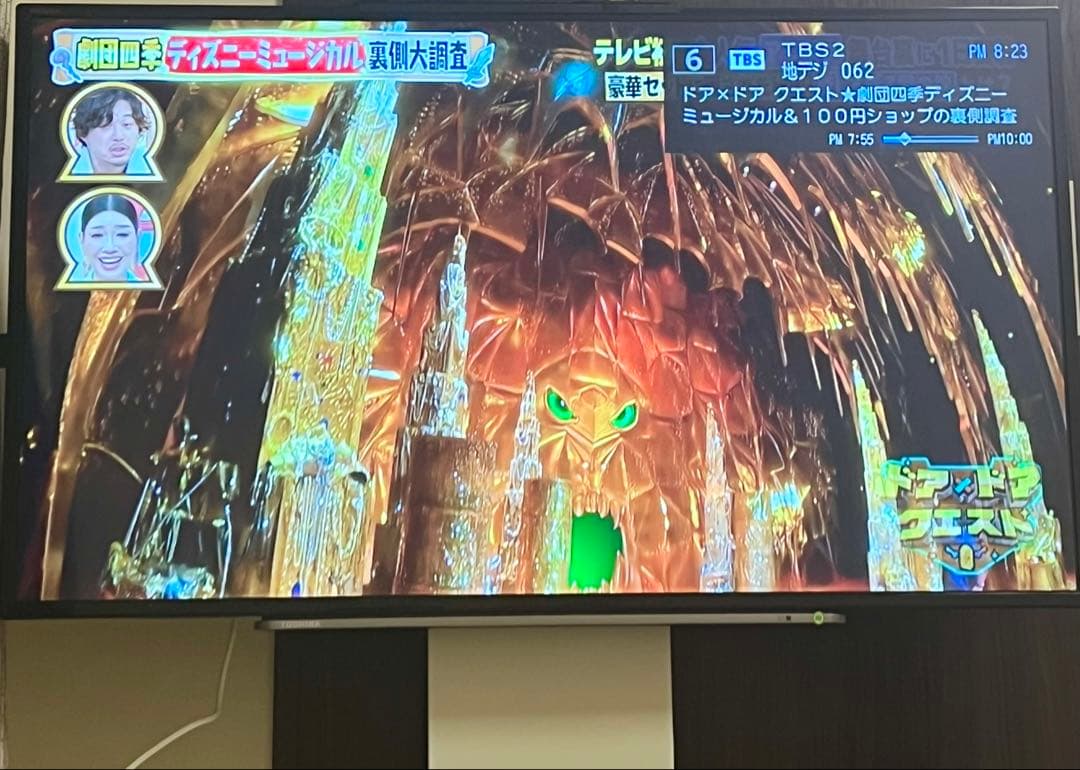 ⭐︎美品⭐︎東芝　REGZA 2016年モデル　43V 43G20X TOSHIBA