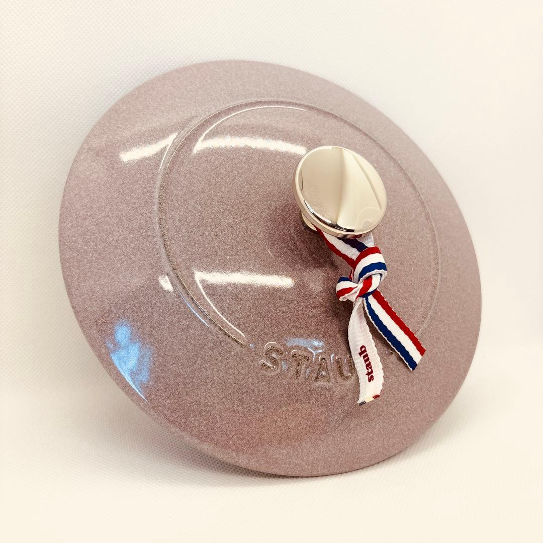 【新品】ストウブ Wa-nabe M シフォンローズ 18cm