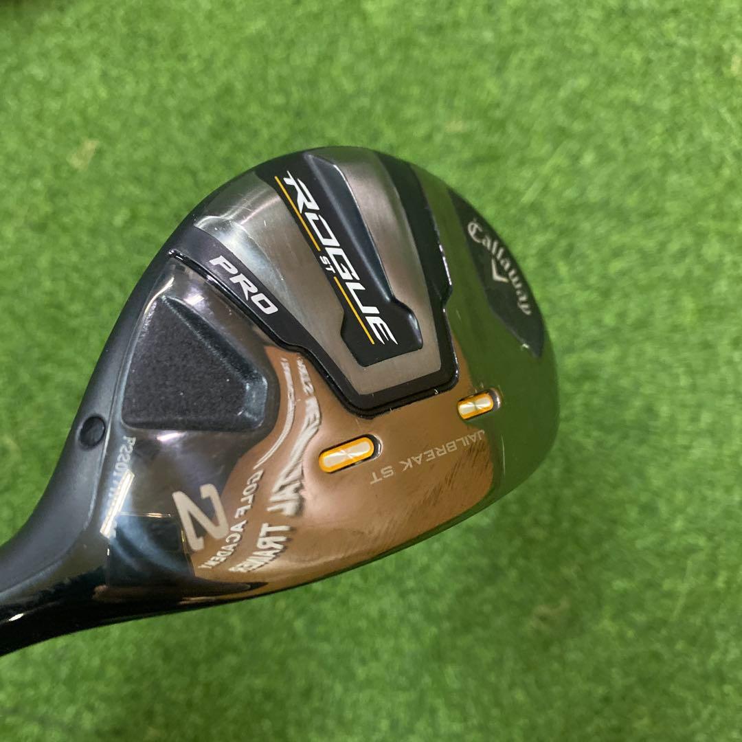 Callaway Rogue Pro ユーティリティ2番 3番 4番 3本セット