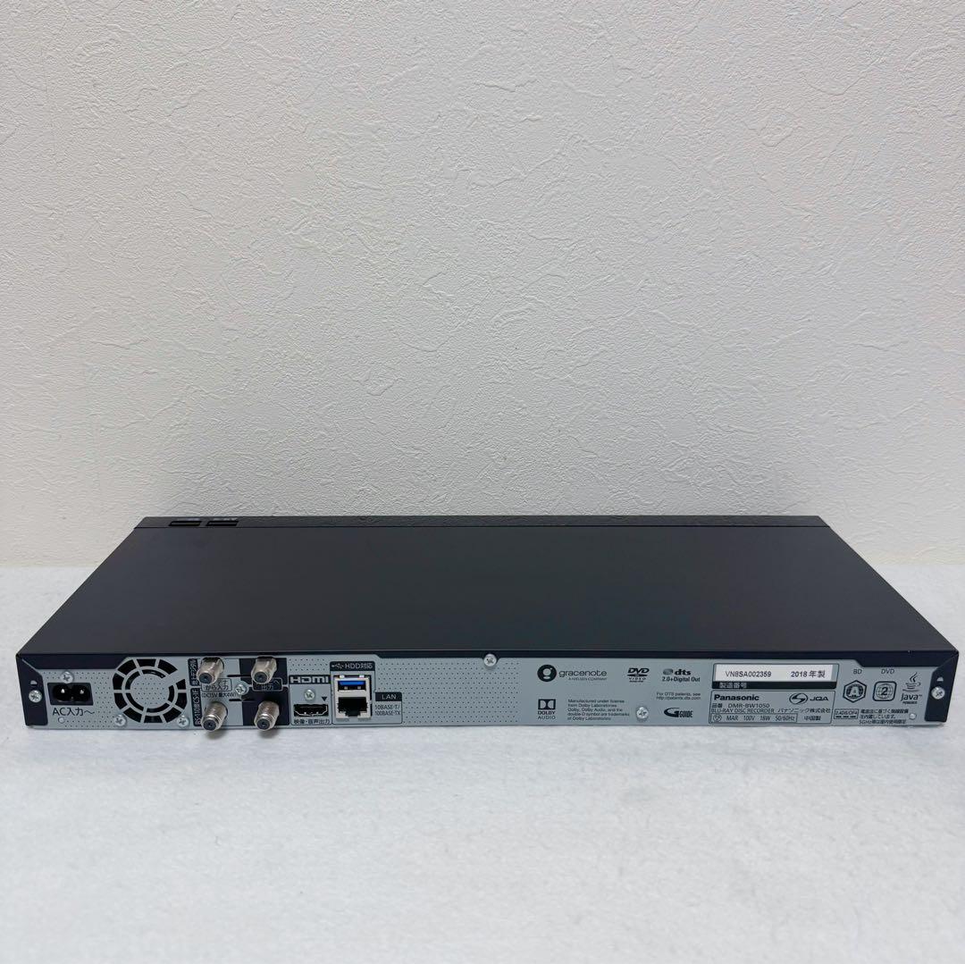 Panasonic Blu-rayレコーダー DMR-BW1050（リモコン無）