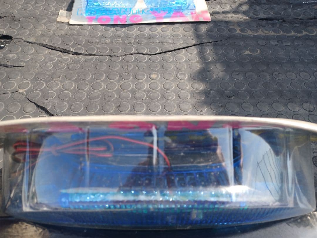 マジェスティ125 ブルーウィンカーテールハイマウントデットストック！未使用