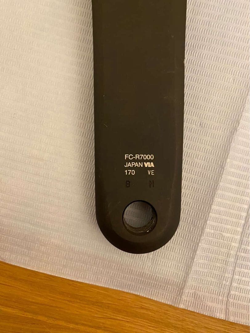 Shimano 105 50 t34t・チェーン・bbセット