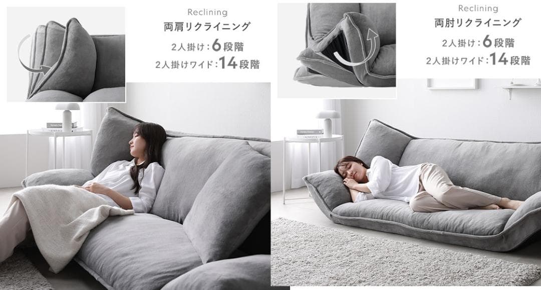 送料無料 ソファー 2人掛け ブルーグレー ソファーベッド 保証付