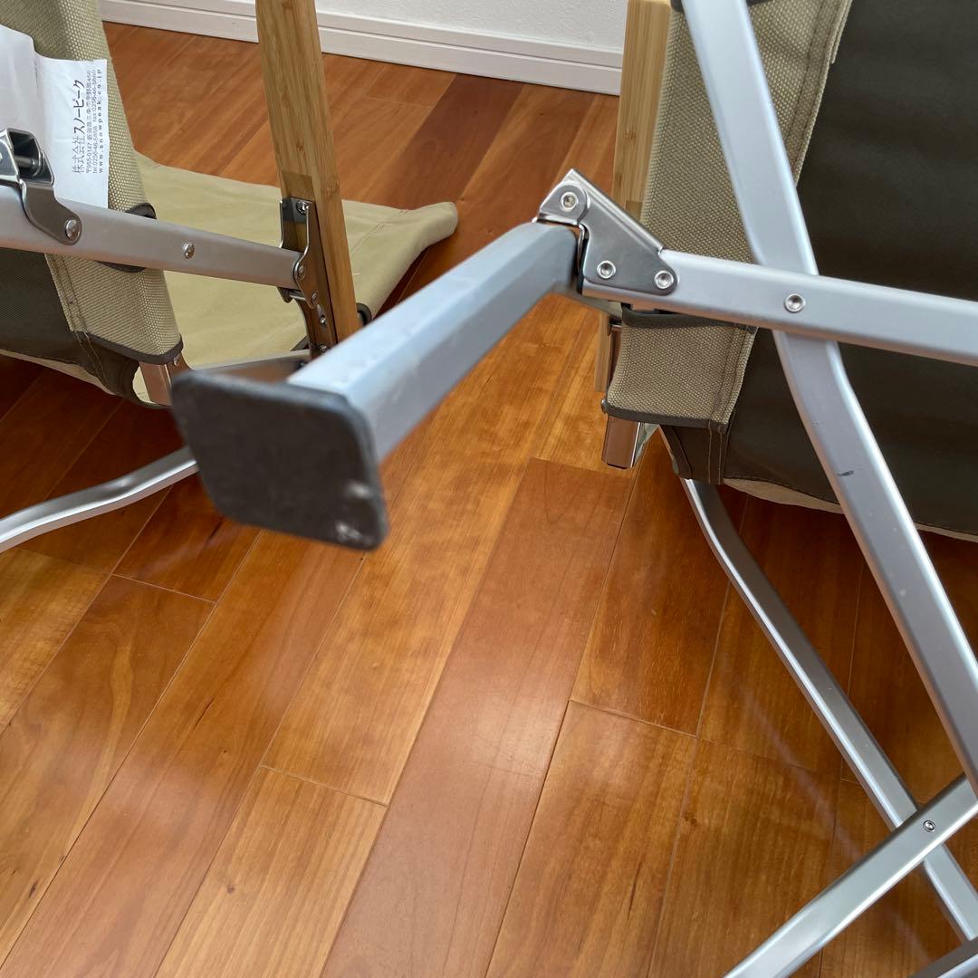 【CCD】スノーピーク　ローチェア30ベージュ 2脚セット