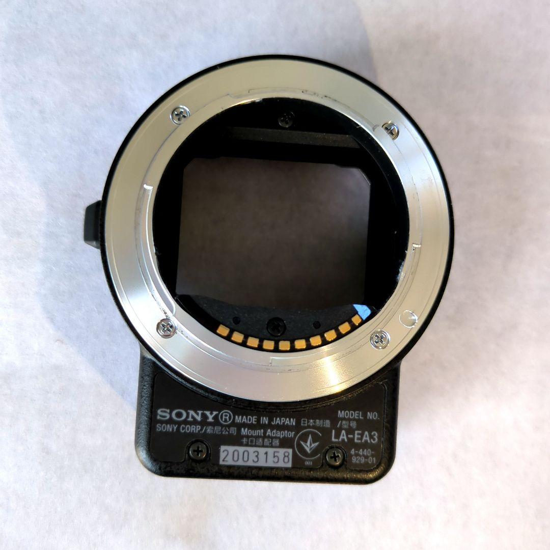 レンズ(単焦点) SONY 135mm F2.8 [T4.5] STF SAL135F28