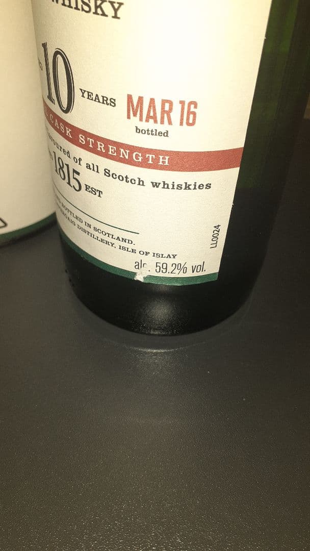【新品・未開封】ラフロイグ 10年 オリジナルカスクストレングス バッチ 008