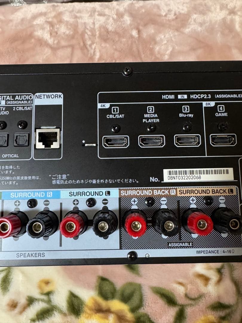 DENON AVアンプDENON AVR-X1700H