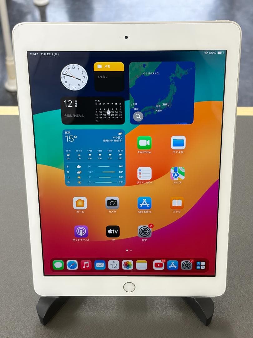 【訳あり品】iPad 第6世代 32GB Wi-Fiモデル