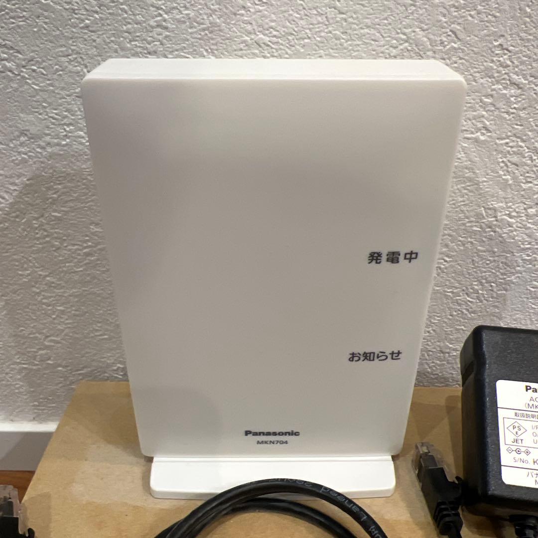 Panasonic MKN704 AiSE2 アイセグ2 スマートHEMS