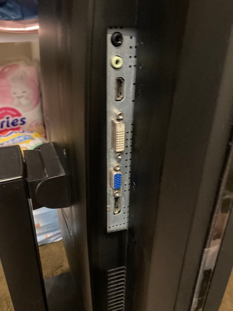 ASUS PB278Q 27インチワイド 2560×1440 WQHD