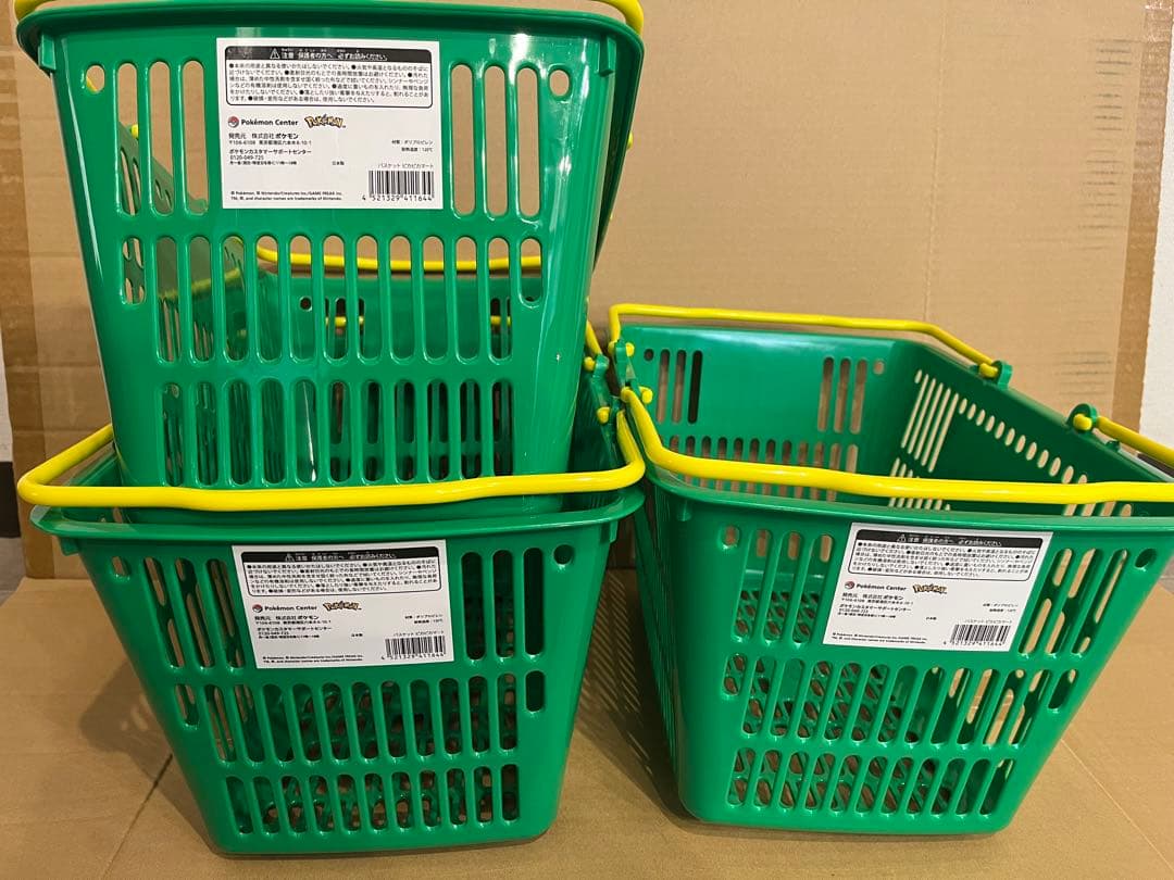 【3個セット】ポケモンセンター ピカピカマート バスケット かご ピカチュウ