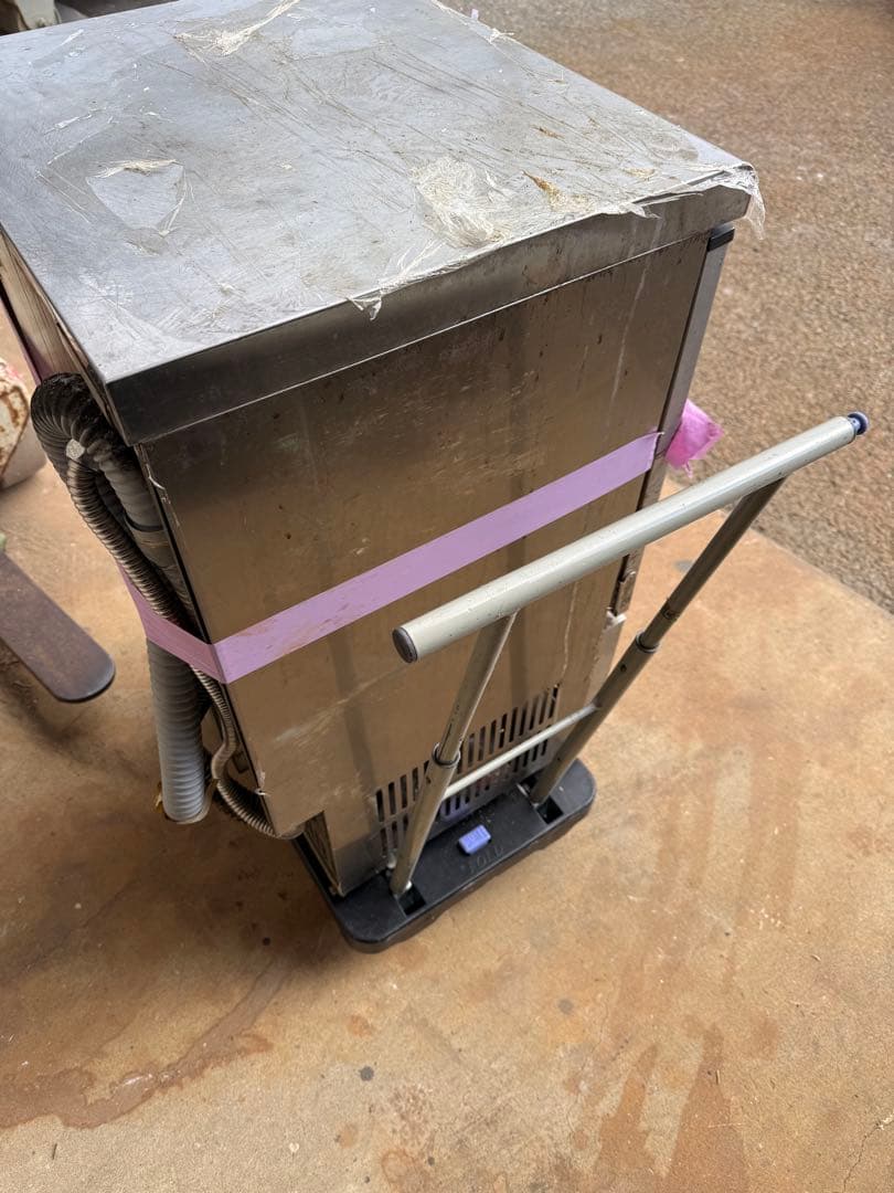 製氷機 DRI-35L 150W