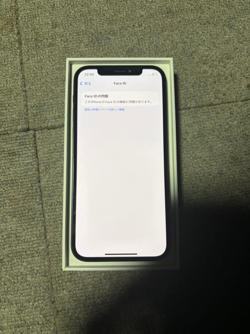 iPhone 12 64GB SIMフリー　ジャンク