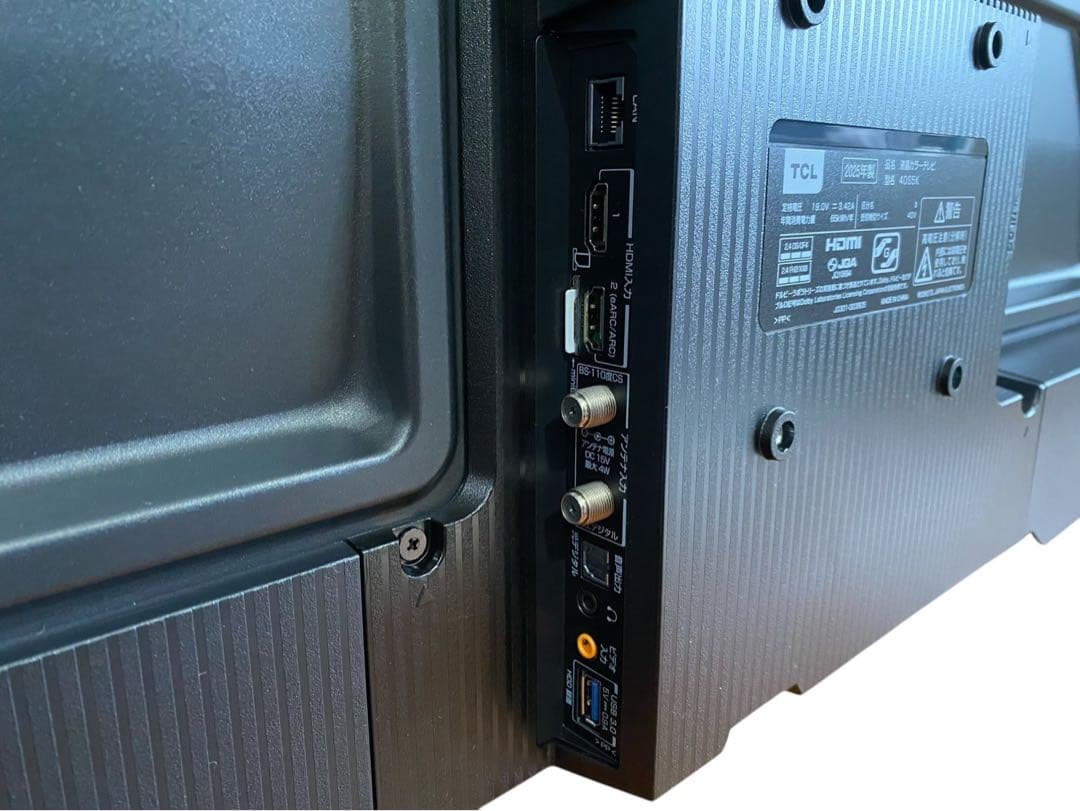 ★【高年式 極美品】TCL 液晶カラーテレビ 40S5K 2025年製