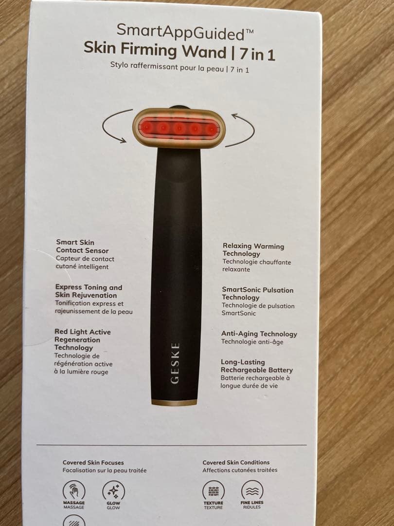 ボディ・フェイスケア GESKE Skin Firming Wand 7 in 1