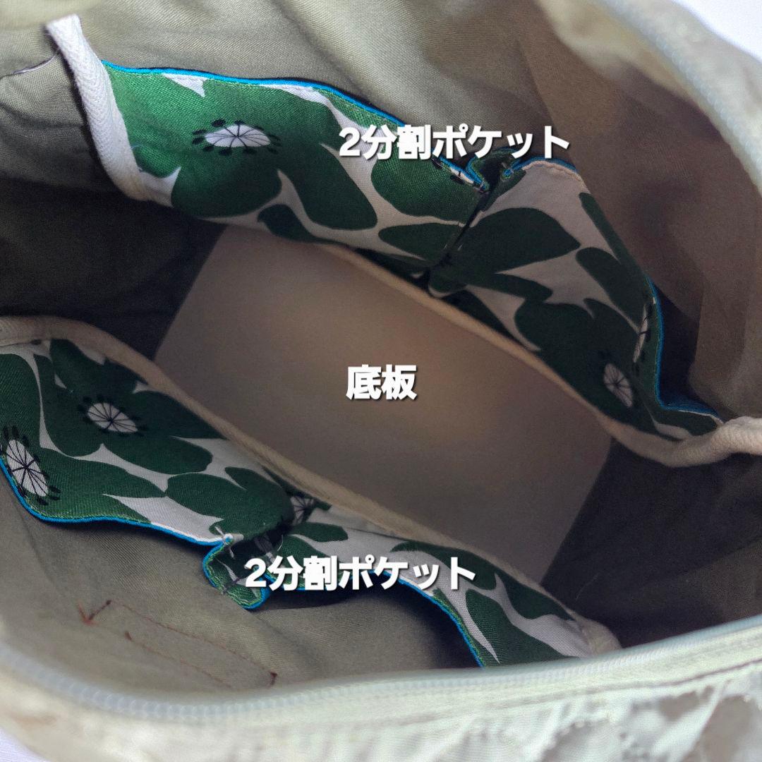 JUNE様　ハートキルトのショルダーバッグ　ハンドメイド