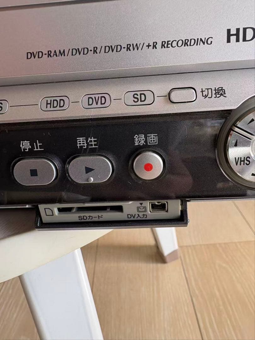 Panasonic パナソニック DVDレコーダー DMR-EH73V