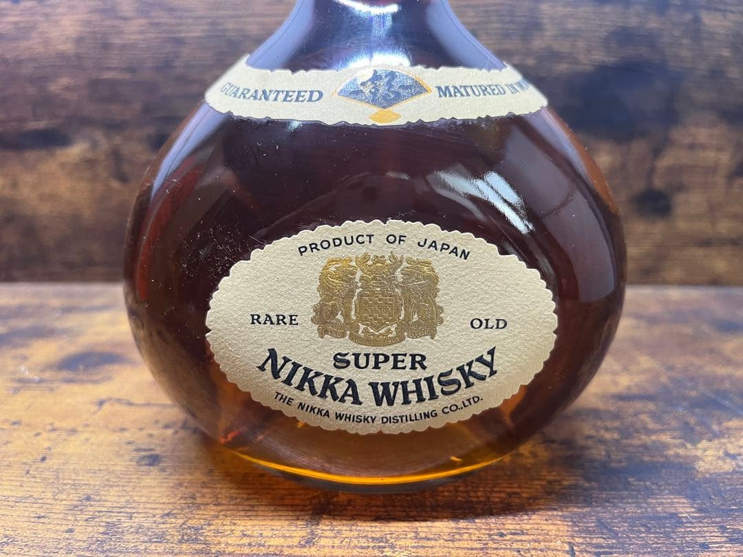 ニッカ　ニッカウイスキー　スーパーニッカ　ギフトセット　未開封　箱付き 090