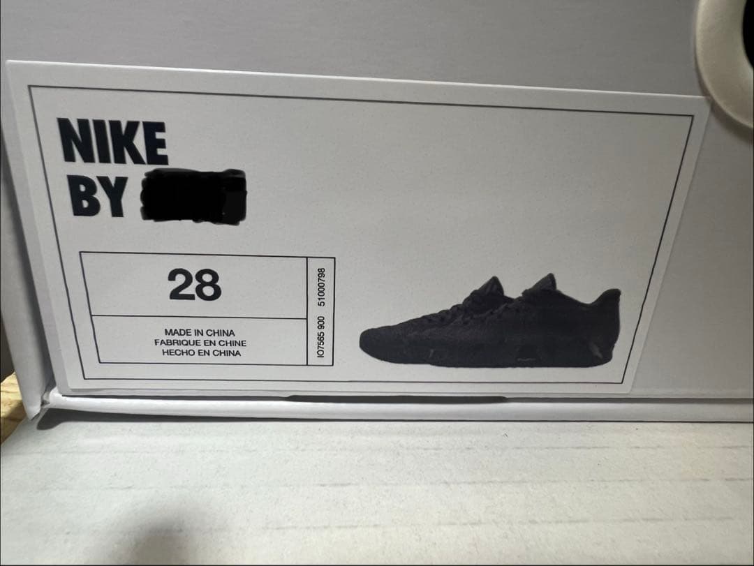 JA3 Nike バッシュ　28 ブラック　By You