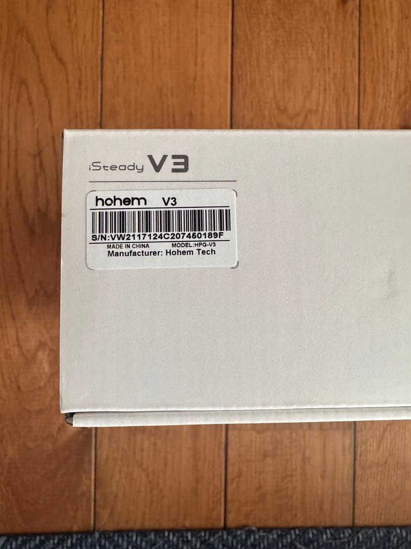 hohem Steady V3 スマートフォンジンバル