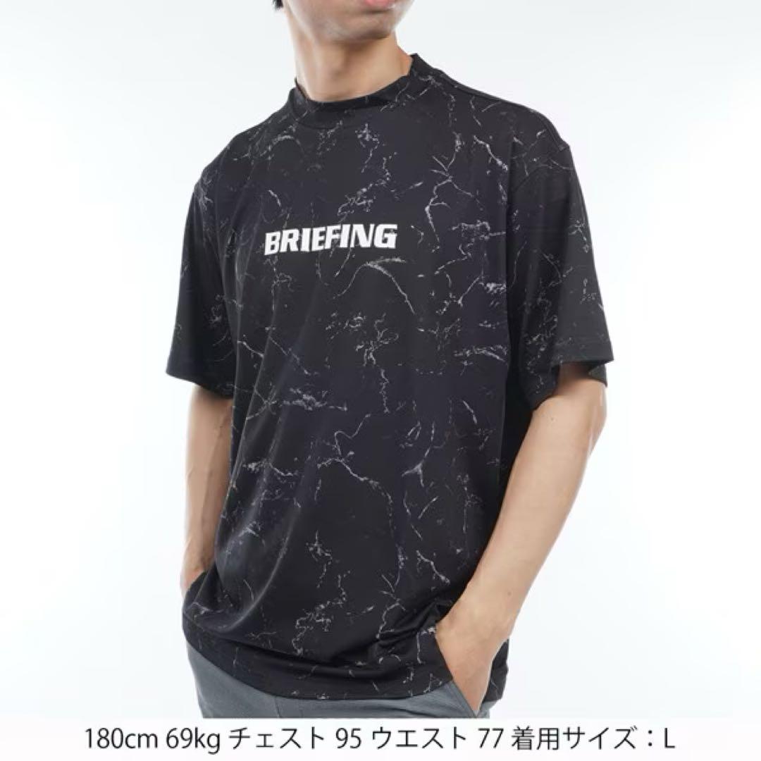 【新品】 ブリーフィング／ハイネック／モックネック／半袖