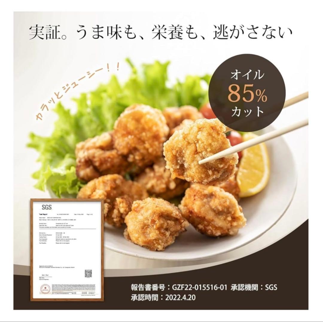 COSORI ノンフライヤー グレー 4.7L CAF-L501-KJP 未使用