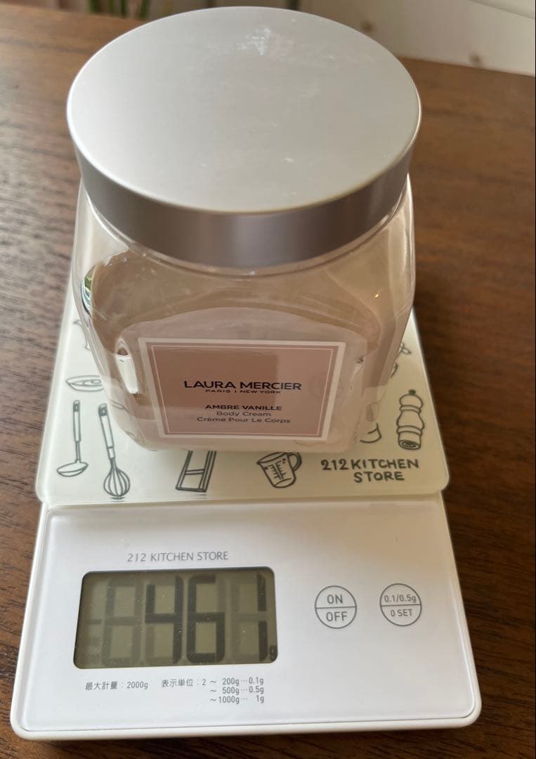 新品★LAURA MERCIER ボディクリーム 340g アンバーバニラ