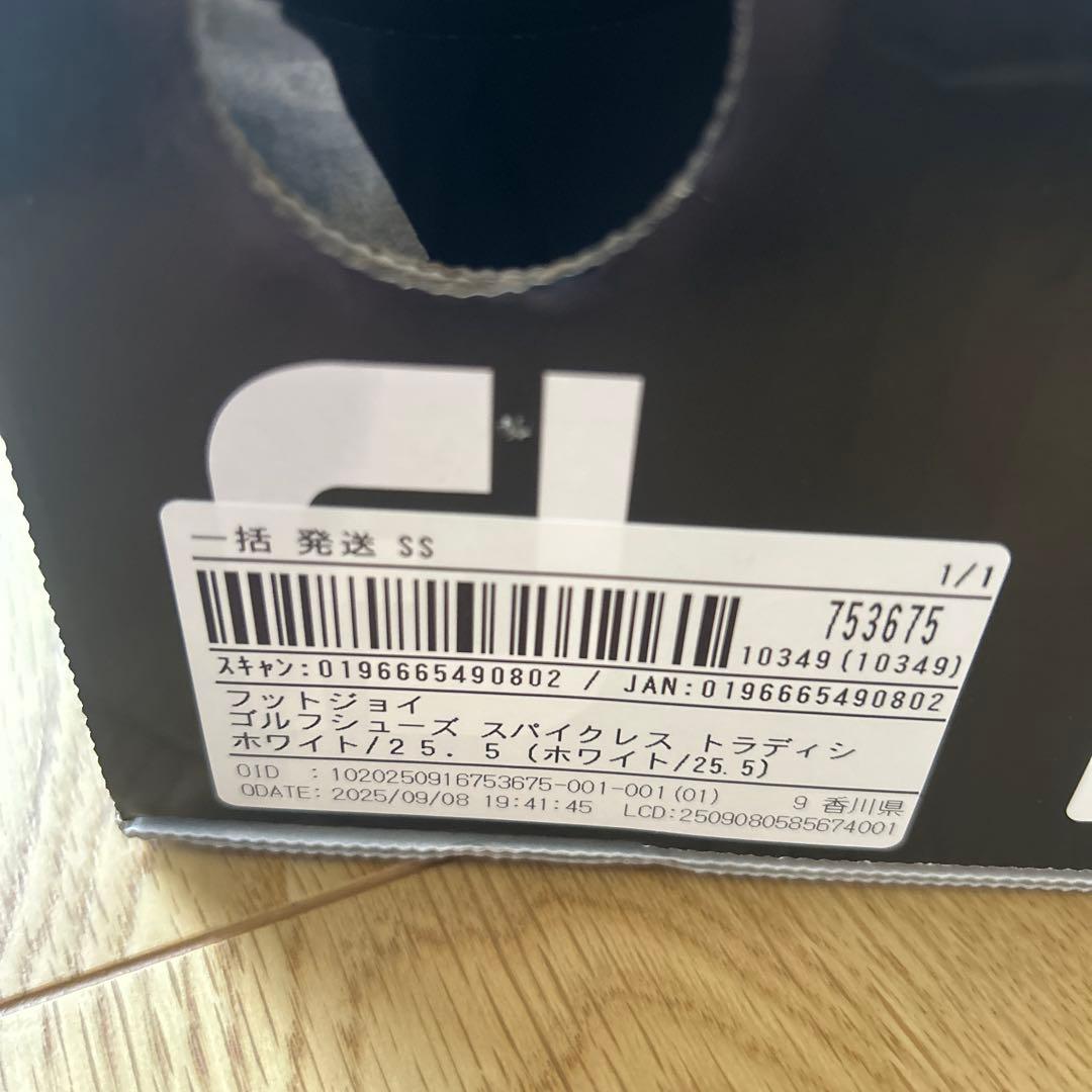 FootJoy ゴルフシューズ ホワイト　新品