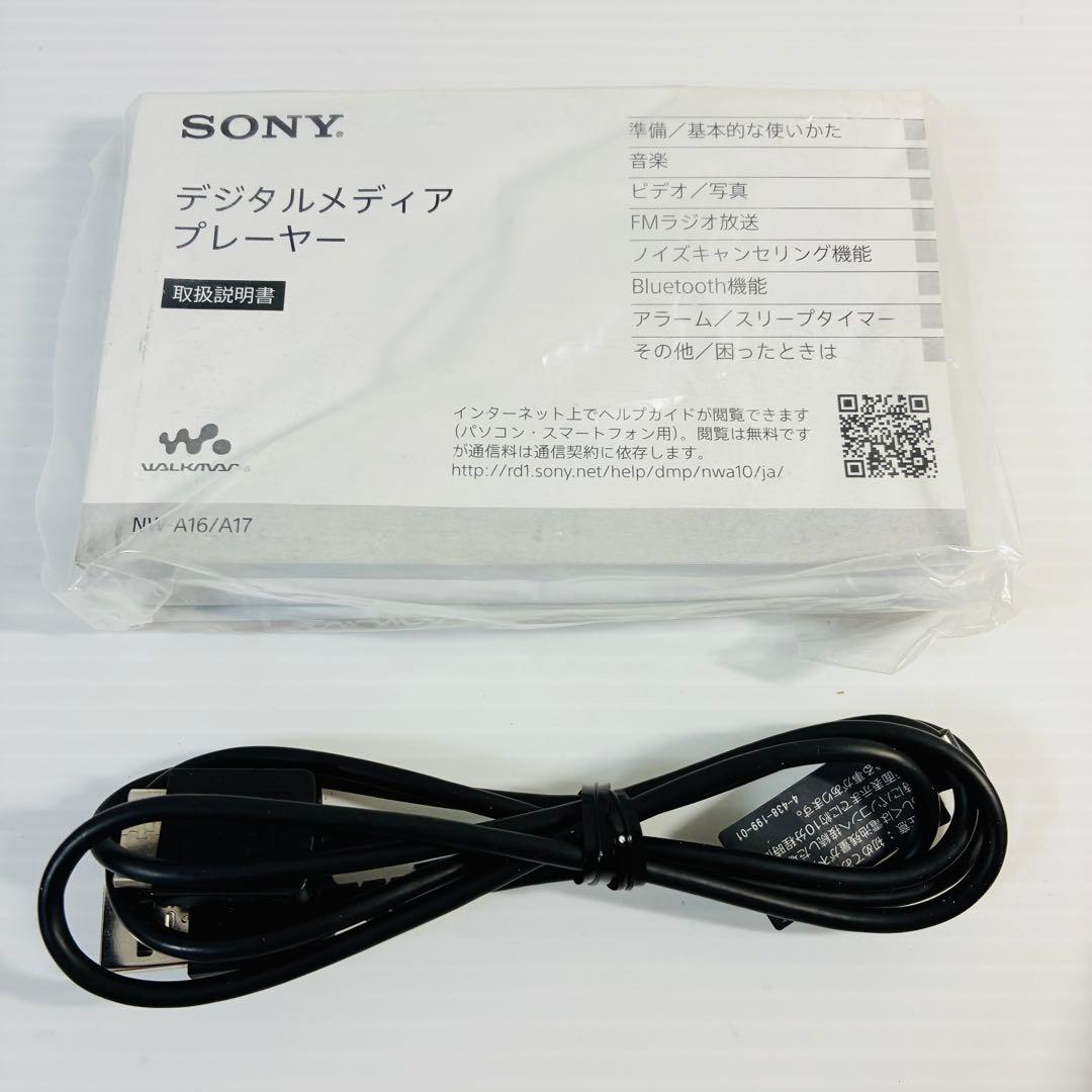 SONY ソニー デジタルメディアプレーヤー NW-A16 ウォークマン