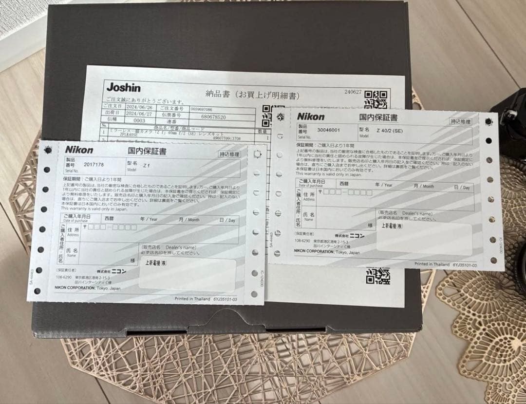 【〜1月5日最終値下げ】【美品】【12点セット】Nikon Zf 40/2 SE